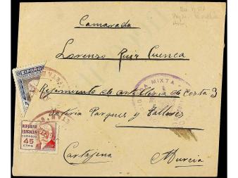 Lot 1261
