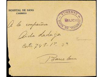 Lot 1254