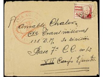 Lot 1256