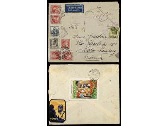 Lot 1249