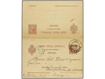 Lot 768
