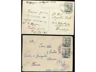 Lot 612