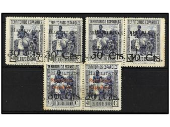 Lot 1560