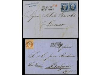 Lot 2187