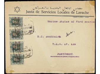 Lot 1635