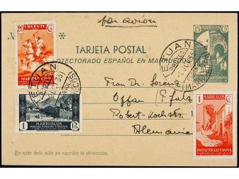 Lot 1659