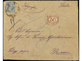Lot 478