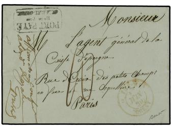 Lot 2322