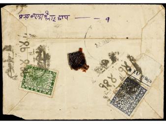 Lot 3323
