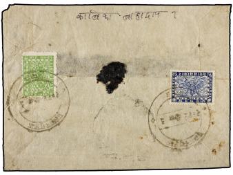 Lot 3322