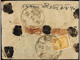 Lot 3312