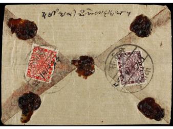 Lot 3307