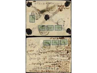 Lot 3306