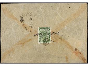Lot 3308