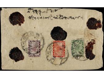 Lot 3256