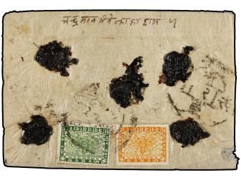 Lot 3287