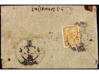 Lot 3278