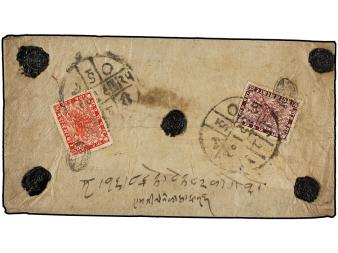 Lot 3286