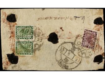 Lot 3273