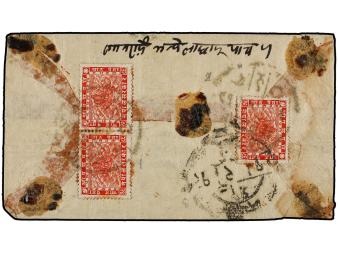 Lot 3285