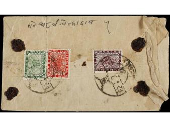 Lot 3271