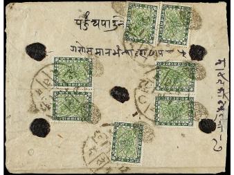 Lot 3284