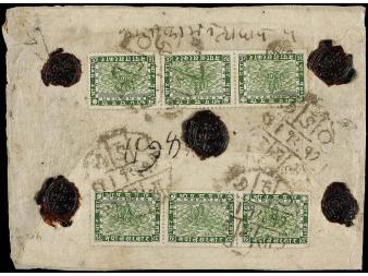 Lot 3289