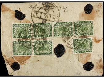 Lot 3283
