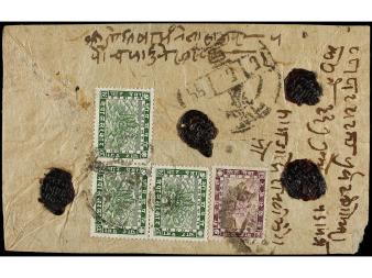 Lot 3272