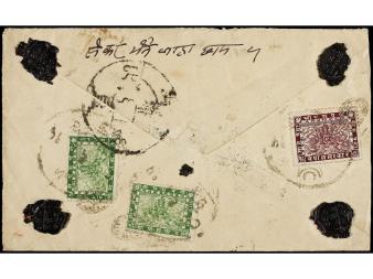Lot 3281