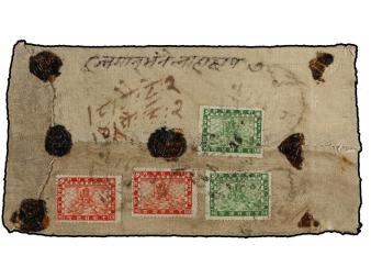 Lot 3250