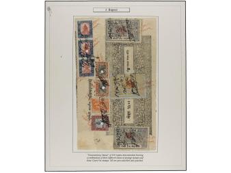 Lot 3269