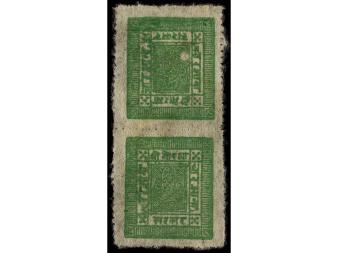 Lot 3221