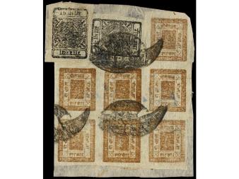 Lot 3226