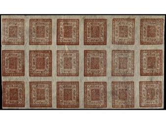 Lot 3225