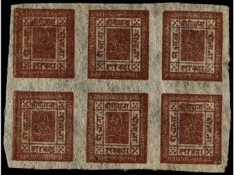 Lot 3224