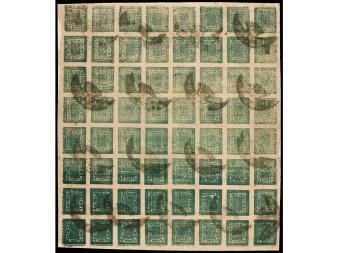 Lot 3233