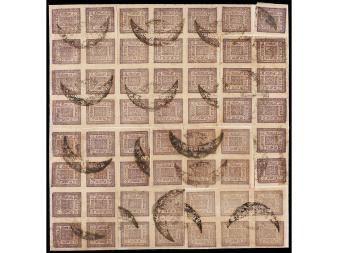 Lot 3254