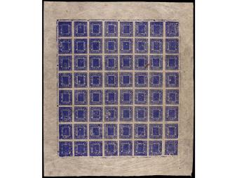 Lot 3214