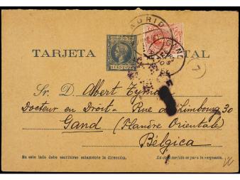 Lot 1530