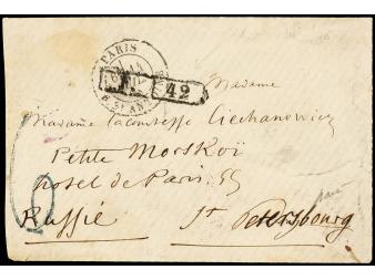 Lot 3520
