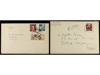 Lot 638