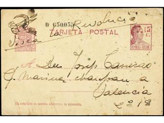 Lot 1260