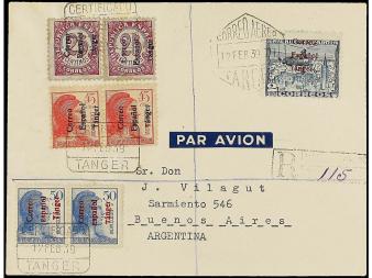 Lot 1723