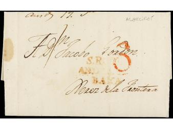 Lot 174
