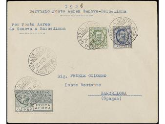 Lot 541