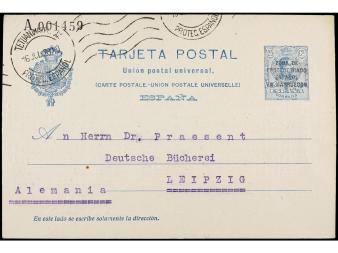 Lot 1654