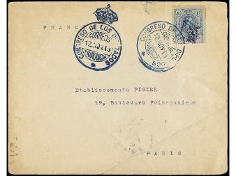 Lot 506