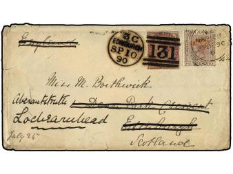 Lot 2693
