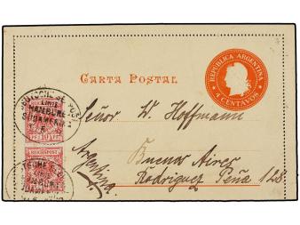 Lot 3474